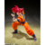 Dragon Ball - SH Figuarts Super Saiyan God Son Goku -Saiyan God Instilled with the light of Righteous Hearts- en internet