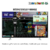 Retro Game Box 8000 Multiconsola HD con 2 Joysticks Bluetooth - tienda online