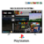 Retro Game Box 8000 Multiconsola HD con Joysticks con cable USB en internet