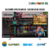 Retro Game Box 8000 Multiconsola HD con Joysticks con cable USB - Retro Port Argentina