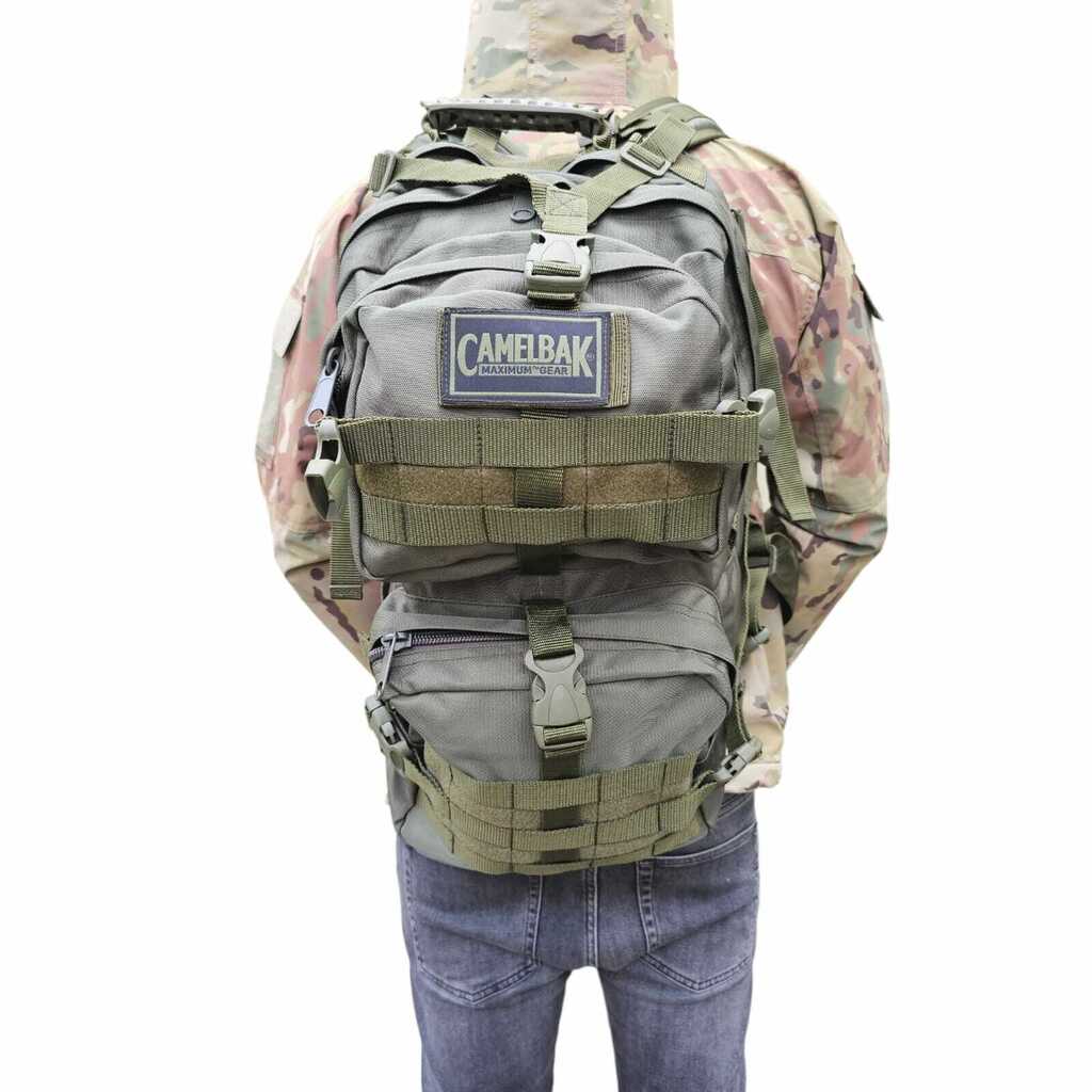 MOCHILA CAMELBACK 45L Comprar en Casa Yupanqui