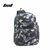 MOCHILA LSYD CAMUFLADA 17" (CON BOLSILLO PARA BOTELLA) - comprar online