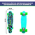 Skate Infantil Penny Board Unitoys - verde na internet