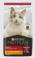 PRO PLAN GATO X1KG - (OUTLET)