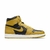 Air Jordan 1 High Pollen - AJ Outlet