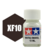 Tinta enamel Mini XF-10 Flat Brown (10ml) - Tamiya
