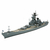 1/700 US Navy Battleship New Jersey - comprar online