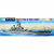 1/700 US Navy Battleship New Jersey