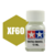 Tinta enamel Mini XF-60 Dark Yellow (10ml)