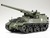 1/35 M40 SPG 155mm - comprar online