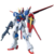 Bandai MG Force Impulse Gundam na internet