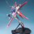 Bandai MG Force Impulse Gundam - comprar online