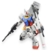 Bandai MG RX-78-2 Gundam Ver 3.0 - comprar online