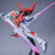 Bandai MG Sword Impulse Gundam - comprar online