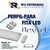 R-5 Perfil para Fita de led U R-5 (Alumínio Flexível). - comprar online