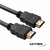 Cable Hdmi Netmak de 20 metros NM-C47 20