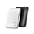 Powerbank Cargador Portátil Soul Led Digital 5000mah Blanco - comprar online