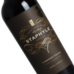 Staphyle Premium Cabernet Franc (6 botellas x 750 cc) - buy online