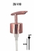 Válvula Pump Super Luxo (28/410) - Escolha a Cor Desejada - comprar online