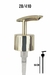Válvula Pump Super Luxo (28/410) - Escolha a Cor Desejada - Vidros Decorados