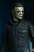 NECA - Halloween 2018 Clothed Michael Myers - ANIMALS COLLECTIBLES