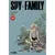 Manga - Spy X Family 10