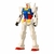 Bandai - Gundam Infinity RX-78-2 Gundam (13 CM) en internet