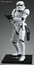Bandai - Star Wars Model Kit Stormtrooper Tees en internet