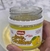 Pasta Saborizante Puro Sabor Limão Siciliano daBella 150g - comprar online
