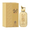 AMEERATI Al Wataniah 100ml EDP