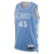 Regata Cleveland Cavaliers - Donovan Mitchell - City Edition 24/25 - Swingman Jersey - Vinho