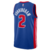 Regata Detroit Pistons - Cade Cunningham - 202324 Swingman Jersey - Icon Edition - Azul
Regata Detroit Pistons
Comprar Regata Detroit Pistons
Comprar Regata Detroit Pistons Nike 
Comprar Regata Detroit Pistons Oficial
Comprar Regata Detroit Pistons Origin