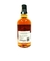 Whisky Yamazaki Limitado 18 Anos 700ml na internet