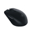 Mouse Razer Atheris Gamer Sem Fio - comprar online