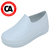 Imagem do Sapato Profissional Antiderrapante Para Trabalhar em Cozinha, Limpeza, Enfermagem Monseg Tênis EPI Branco