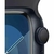 Apple Watch Series 9 GPS Meia Noite 45mm - À vista R$2.999,90 na internet