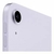 iPad Apple Air 5 Roxo 256GB - À vista R$4.999,90 - comprar online