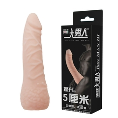 REAL PENIS SLEEVE EXTENSION (15 cm x 4 cm) - BI-026213