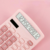 Calculadora rosa pastel - comprar online