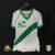 Banfield 1989 Home Jersey