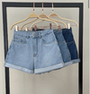 Shorts Jeans Dadri