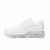 Nike Air Vapormax 360 'Triple White'