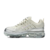 Nike Air Vapormax 360 “Cream”