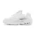 NOCTA X NIKE HOT STEP 2 "TOTAL WHITE"