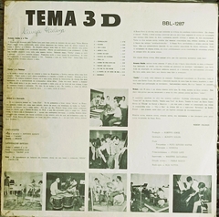 LP TEMA 3D (1964) - comprar online