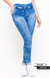 Calça Jeans Extreme Power Comfy - Mármore