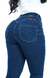 CALÇA JEANS FEMININA - BLUE COM CINTO FAIXA - loja online