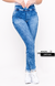 Calça Jeans Extreme Power Comfy - Mármore na internet