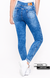 Calça Jeans Extreme Power Comfy - Mármore - BEIDÊ