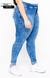 Imagem do Calça Jeans Extreme Power Comfy - Mármore